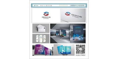 太倉(cāng)非凡廣告 專(zhuān)業(yè)活動(dòng)策劃與一站式咨詢(xún)策劃服務(wù)